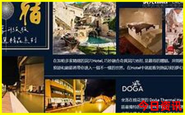 宜兴溶洞景点 攻略